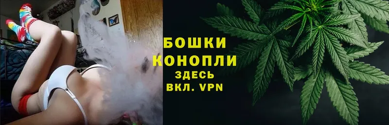 Каннабис LSD WEED  Мензелинск 